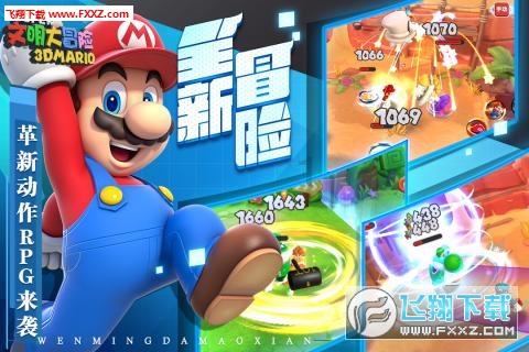 榴莲千层客户说榴莲有点苦怎么解？游戏画面